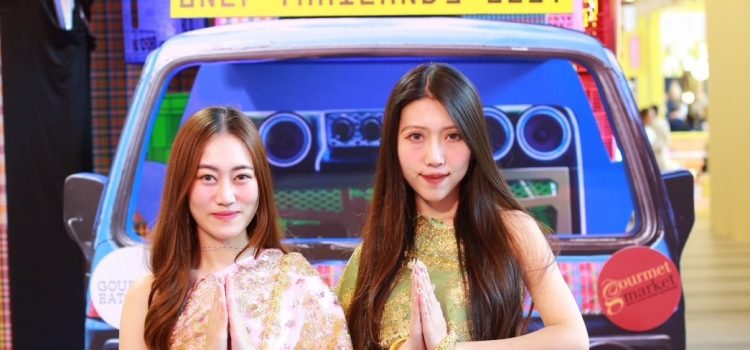Songkran in Bangkok with EM DISTRICT will dominate the global tourism scene