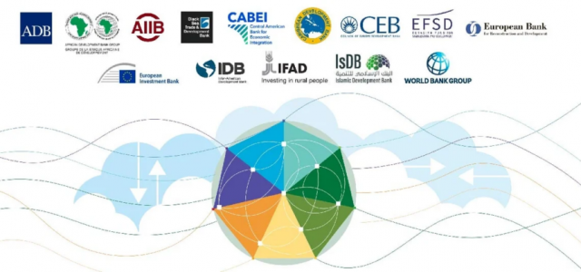 Multilateral Development Banks launch joint tool to assess country Electronic Government Procurement (eGP) Systems