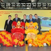 DHL Express unveils its HK$1.5 billion fully automated, eco-friendly-service center in Hong Kong