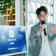 Victory Securities invests over 10 million HKD to develop the first Hong Kong stock & VA trading app – VictoryX