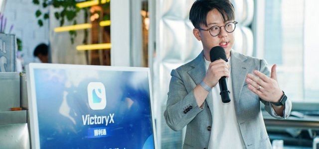 Victory Securities invests over 10 million HKD to develop the first Hong Kong stock & VA trading app – VictoryX