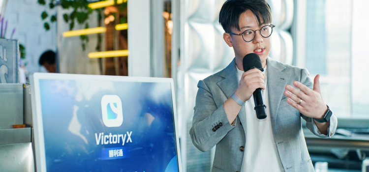 Victory Securities invests over 10 million HKD to develop the first Hong Kong stock & VA trading app – VictoryX