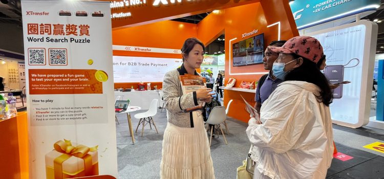 XTransfer Celebrating One-Year Anniversary in Hong Kong