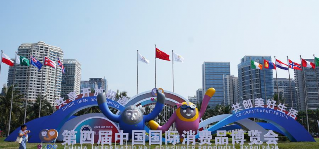 With record scale, China’s consumer products expo shares opportunities and market with world