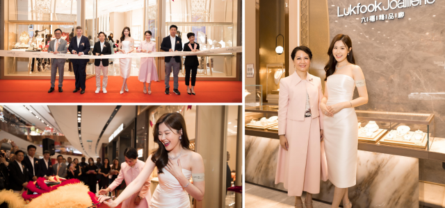 LukFook Group Expanded Retail Footprint in Southeast Asia