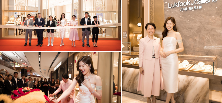 LukFook Group Expanded Retail Footprint in Southeast Asia