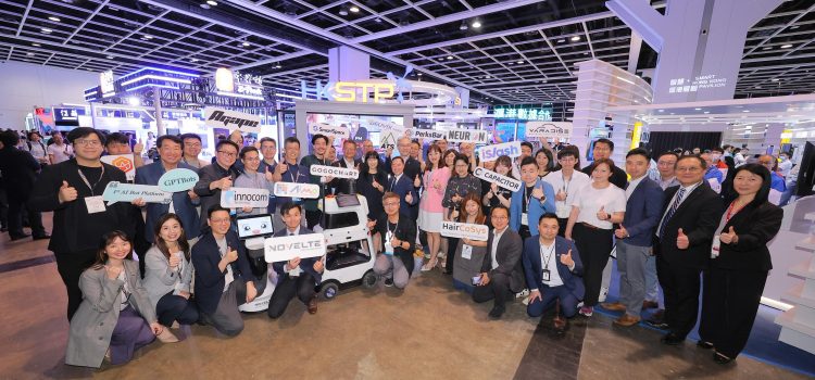 HKSTP Companies Exhibit the Latest AI Technology Solutions at InnoEX 2024 and the Hong Kong Spring Electronics Fair (Spring Edition)
