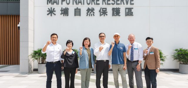 Arup and WWF to establish Nature-based Solutions standards for Hong Kong’s rural development