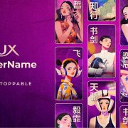 On Its 100 Years Anniversary, LUX Aims to Change Feminine Identity With ‘In Her Name’