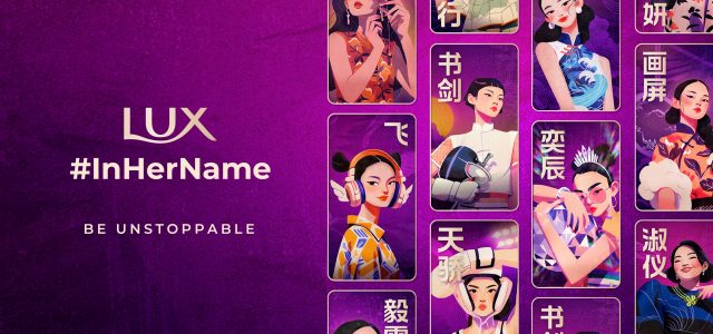 On Its 100 Years Anniversary, LUX Aims to Change Feminine Identity With ‘In Her Name’