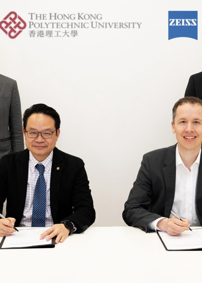 PolyU forms global partnership with ZEISS Vision Care to expand impact and accelerate market penetration of patented myopia control technology