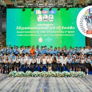 Prince Holding Group’s Chen Zhi Scholarship Clinches Silver Stevie for CSR Excellence at Asia-Pacific Stevie Awards