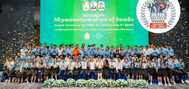 Prince Holding Group’s Chen Zhi Scholarship Clinches Silver Stevie for CSR Excellence at Asia-Pacific Stevie Awards