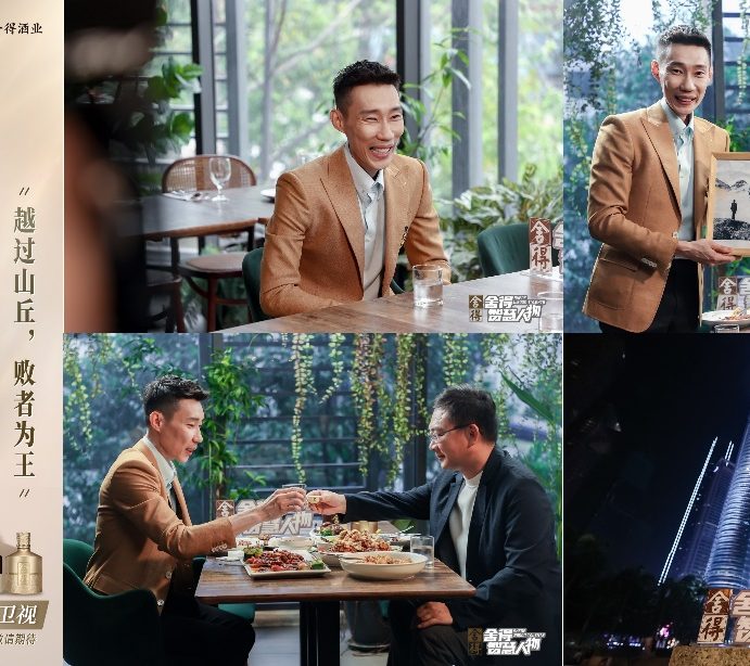 Lee Chong Wei Shows Up On Chinese Hot cultural Talk Show “SHEDE Wisdom Talents”, Talking About “Crossing The Hill”