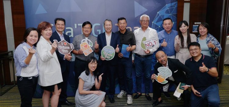 Ministry of Agriculture Supports Taiwanese Tea’s Entry into Singapore Market to Boost Global Presence