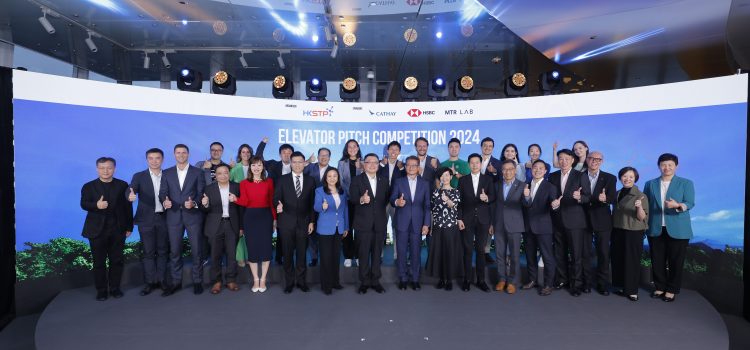 Winner of Hong Kong’s Flagship Global Elevator Pitch Competition Crowned