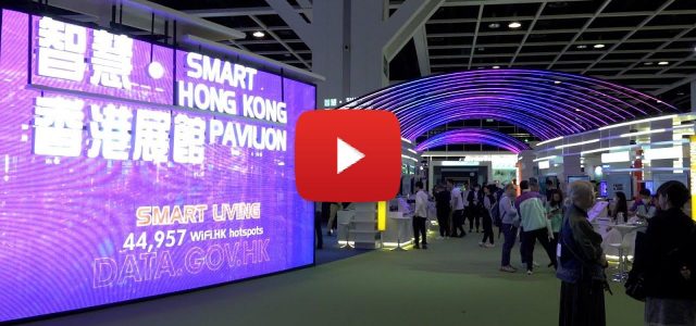 InnoEX cements Hong Kong’s status as an I&T hub