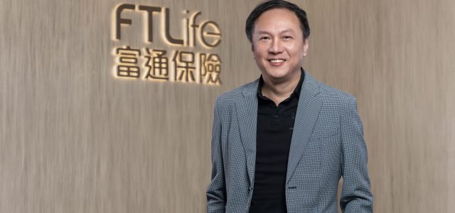FTLife Pre-Announces Name Change to Chow Tai Fook Life Insurance Company Limited