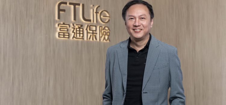 FTLife Pre-Announces Name Change to Chow Tai Fook Life Insurance Company Limited