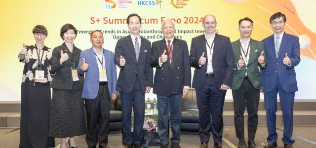 Promoting Hong Kong as a Regional Philanthropic Hub through Co-Creation