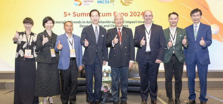 Promoting Hong Kong as a Regional Philanthropic Hub through Co-Creation