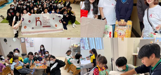 Generali Hong Kong’s “The Human Safety Net” Unites Student Volunteers in Service to Vulnerable Communities
