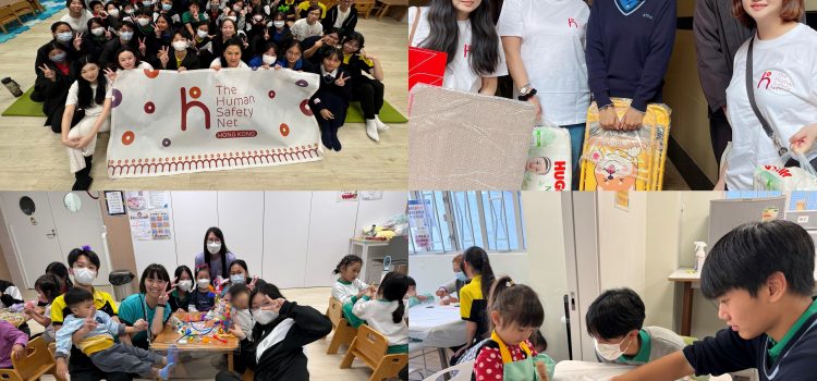 Generali Hong Kong’s “The Human Safety Net” Unites Student Volunteers in Service to Vulnerable Communities