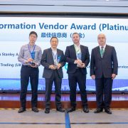 Colt wins Best Information Vendor (Platinum) by Shanghai Stock Exchange’s China Investment Information Services Limited