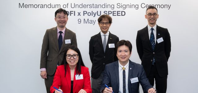 DFI Retail Group and PolyU SPEED Sign Memorandum of Understanding to Introduce Hong Kong’s FIRST QF Level 6 Programme in Retail