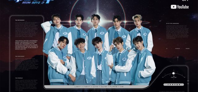 Atom Boyz 2 is set to premiere soon! This exciting new season brings together elite mentors from across the globe to forge the next wave of boy bands