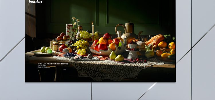 Innolux Participates in Display Week 2024, Showcasing Exclusive Products and Technologies for Smart City Solutions and Low-Carbon Automotive Applications