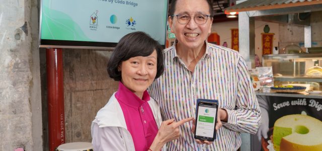 Coda Bridge Launches First-of-its-Kind Purpose Bound Money Blockchain Charity Project in Hong Kong