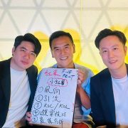 Master the Market’s Pulse Holistically—The First Course on Practical Digital Marketing in China Recognized by the Hong Kong Government launched by AD-Linkage