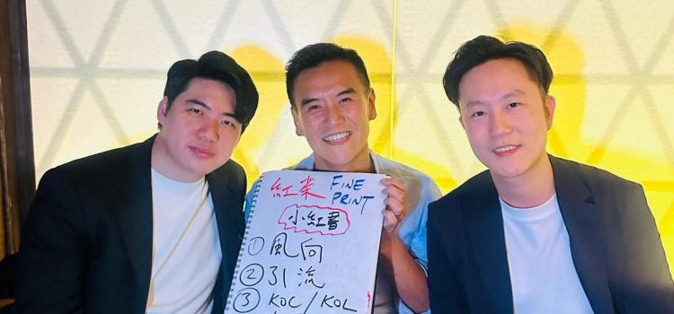 Master the Market’s Pulse Holistically—The First Course on Practical Digital Marketing in China Recognized by the Hong Kong Government launched by AD-Linkage