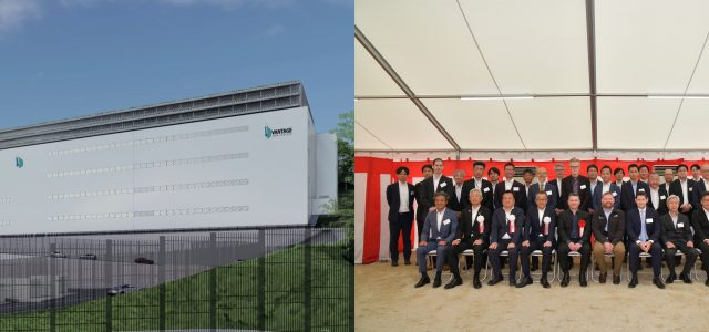 Vantage Data Centers Breaks Ground on First Campus in Japan