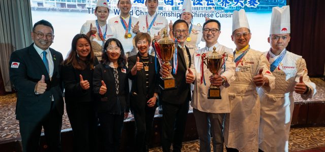 Lee Kum Kee: The Taste of Victory at the 9th World Championship of Chinese Cuisine