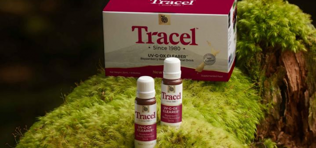 Tracel Officially Launches on T-Mall Flagship Store