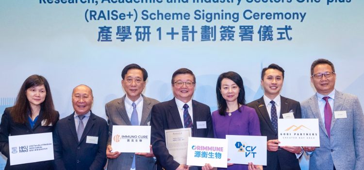 Immuno Cure’s Anti-Δ42PD1 Antibody Project Awarded  HKSAR Government’s RAISe+ Scheme Funding