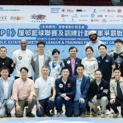 Sports Charity Programme Presents: WELL DUNK! Grand Finals 2023-2024 Boys and Girls Champions Crowned by NBA Legends and Secretary for Housing