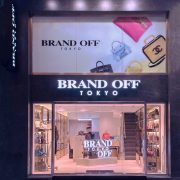 BRAND OFF Central Store Reopened