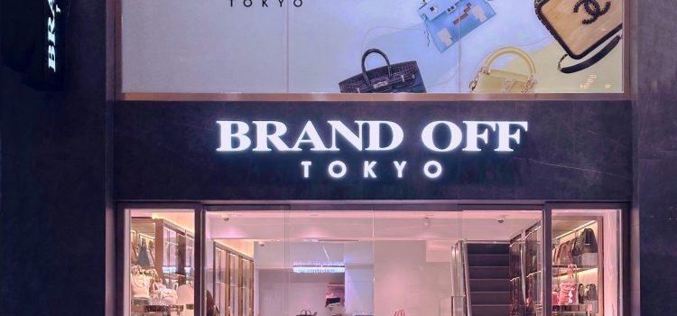 BRAND OFF Central Store Reopened