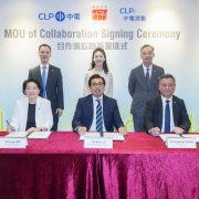 CLP Power, CLPe, and Gaw Capital Forge Partnership with MoU to Boost Premises’ Energy Efficiency and Foster Sustainability
