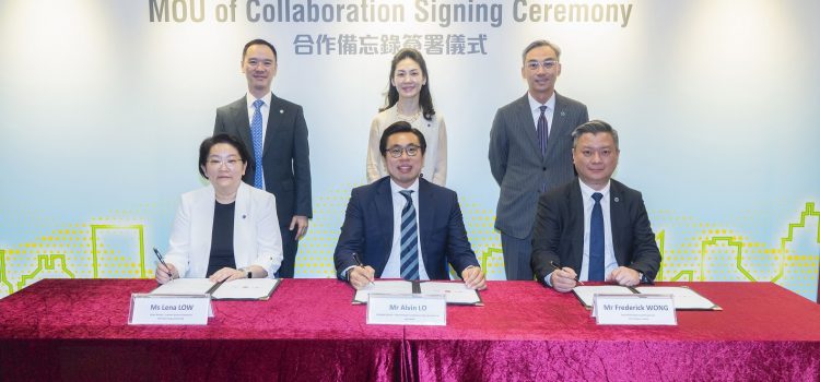 CLP Power, CLPe, and Gaw Capital Forge Partnership with MoU to Boost Premises’ Energy Efficiency and Foster Sustainability