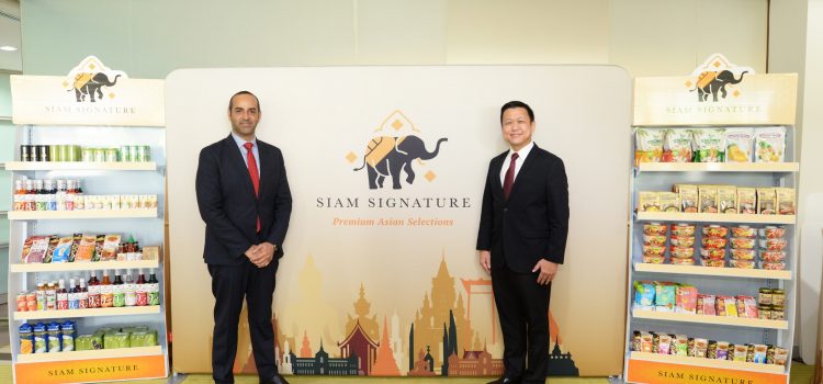 SCG International and Tamimi Markets Forge Strategic Alliance to Enter Saudi Arabia Food and Beverage Market with Launch of Thai Siam Signature Brand