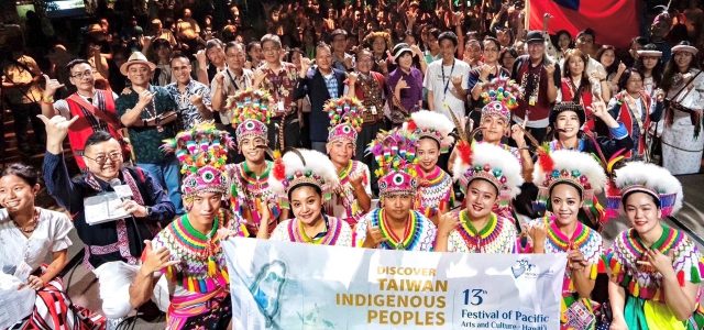 The warm and cozy “Taiwan Hale” has opened at the 13th Festival of Pacific Arts (FestPAC) 2024 held in Hawaii