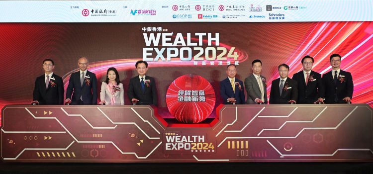 Wealth Management Expo 2024 presented by Bank of China (Hong Kong) and organized by Metro Finance FM104