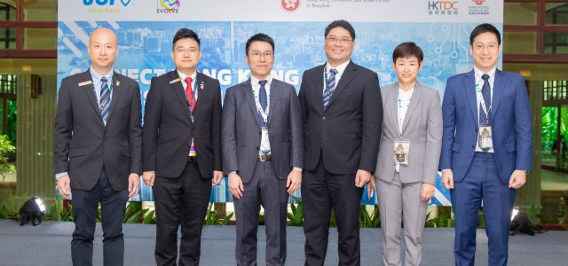 The 2024 JCI Asia-Pacific Conference in Angkor Wat, Cambodia Concludes Successfully