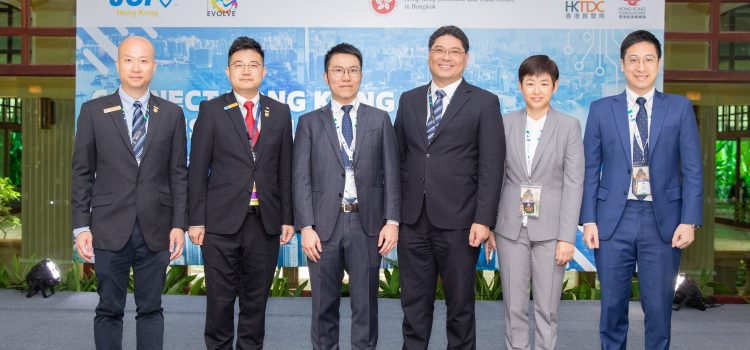 The 2024 JCI Asia-Pacific Conference in Angkor Wat, Cambodia Concludes Successfully