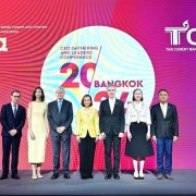 The Success of Global Cement and Concrete Association (GCCA) CEO Gathering and Leader Conference 2024 in Bangkok