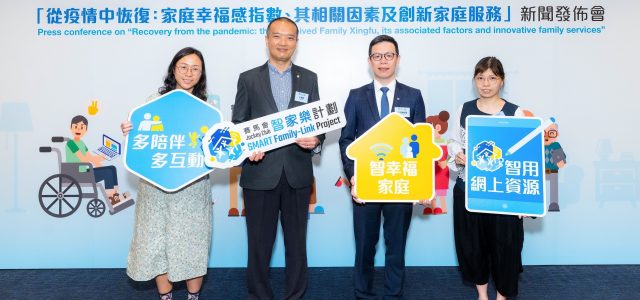 Results of the Post-pandemic Survey on Perceived Family Xingfu